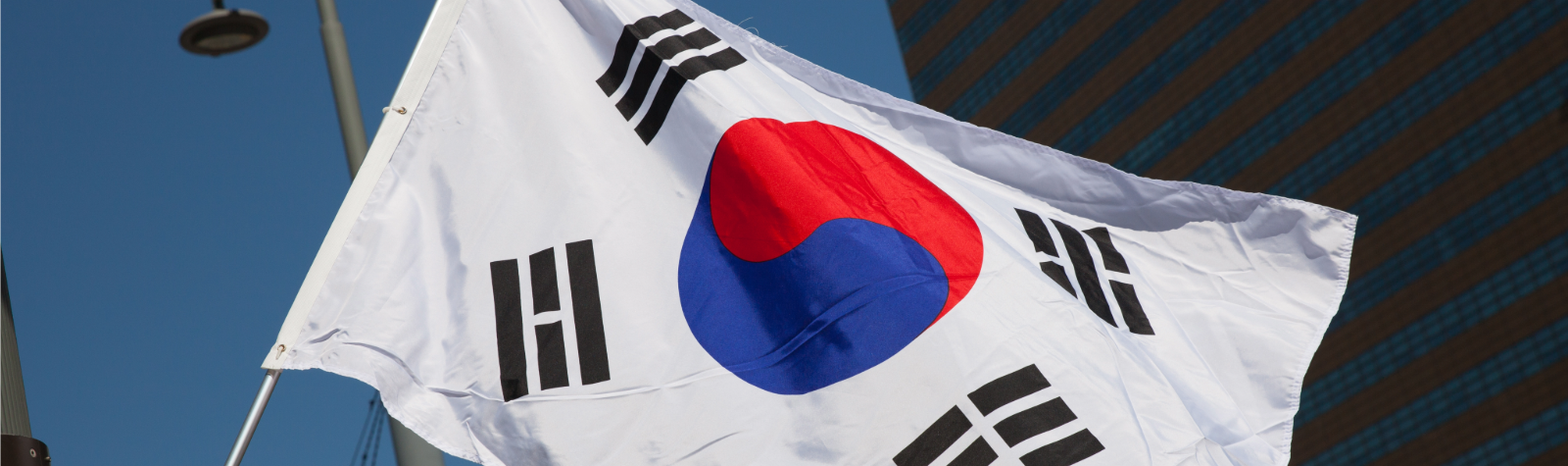 Korean Banks Outlook 2026