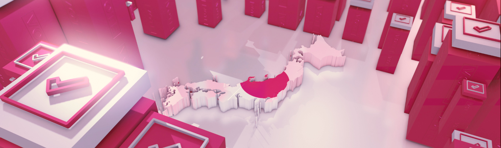 2026 Midterm Key Events