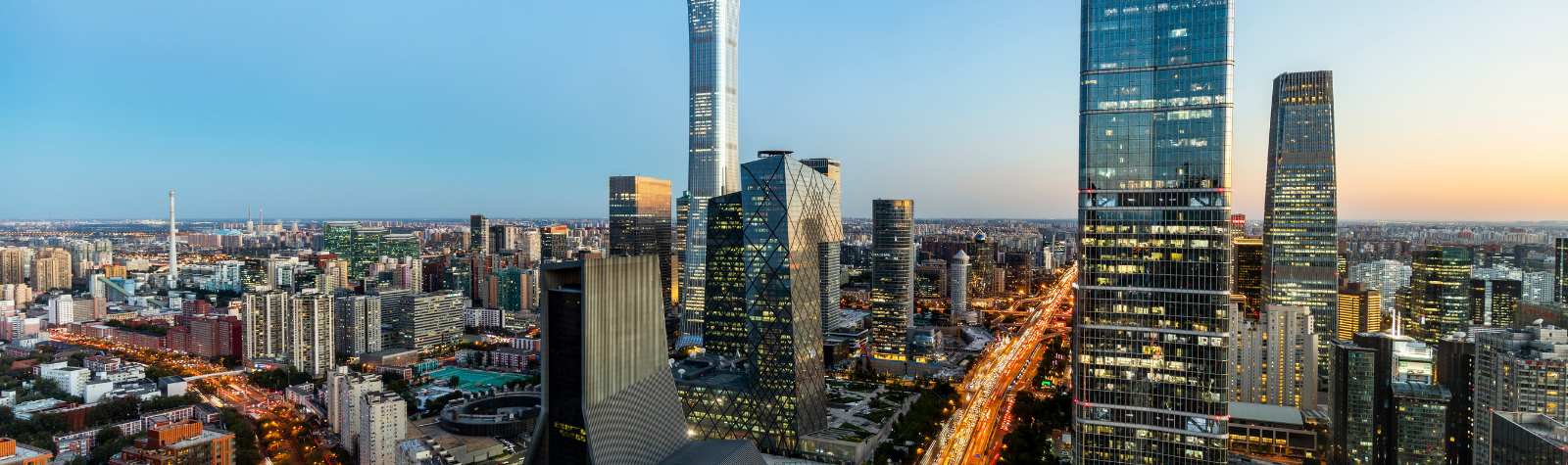 Chinese Banks FY25 NIM Relief Asset Risks Linger