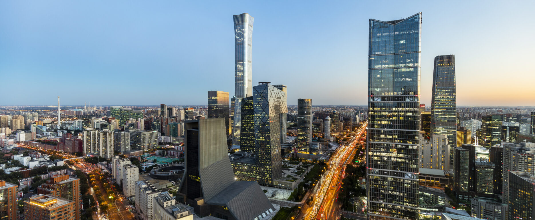 Chinese Banks FY25 NIM Relief Asset Risks Linger